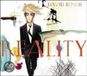 Reality David Bowie Reality (incl. bonus-DVD)