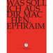 Outhere J.S. Bach-Stiftung Chor & Orchester Der J.S. Bach-Stiftung, Rudolf Lutz - J.S. Bach: Was Soll Ich Aus Dir Machen, (DVD)