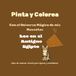 Pinta y Colorea con el Universo Mágico de mis Mascotas: Leo en el Antiguo Egipto: Libro de colorear infantil para lápices y rotuladores