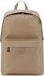 JOOP! Miko Backpack Greige Lichtbruin