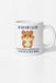 Bol Hamster drôle 'Je ne suis pas petit' Tasse