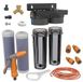 Wasset Kit de nettoyage pour lave-vaisselle sans traces