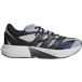 Adidas Lightblaze Baskets