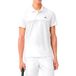 Lacoste DH0260 Polo Homme Blanc XL