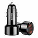 Baseus CCMLC20A-01 Magic Series Dual QC Quick Charge 3.0 Autolader Zwart