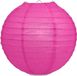 Merkloos Bol Luxe bol lampion Ø 25 cm - Fuchsia