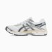 ASICS Gel Cumulus 16 - Unisex - Wit/Midnight - Maat EU 39.5