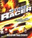 Street Racer (Blu-ray)