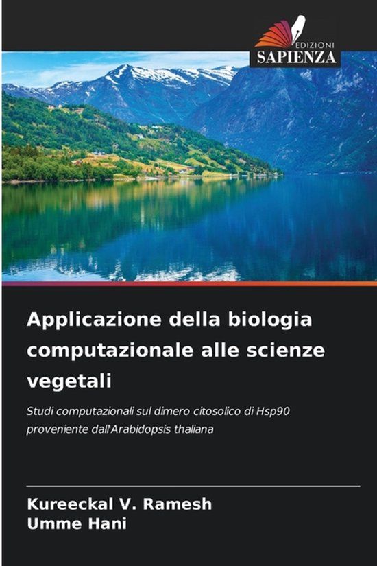 Applicazione OmniScriptum SRL Applicazione della biologia computazionale alle scienze vegetali