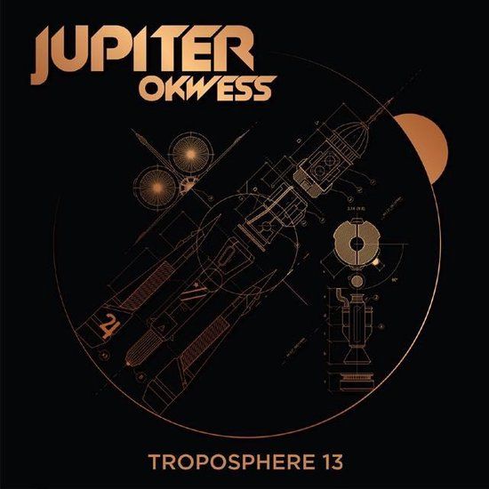 Troposphere - 12" Vinyl - Standard Edition