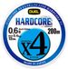 Duel Hardcore X4 Ligne de pêche tressée 200 m Bleu 30 lbs
