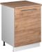 Vicco Keukenonderkast Fame-Line, Goudkleurig Eiken/Wit, 60 cm 1 deur met werkblad