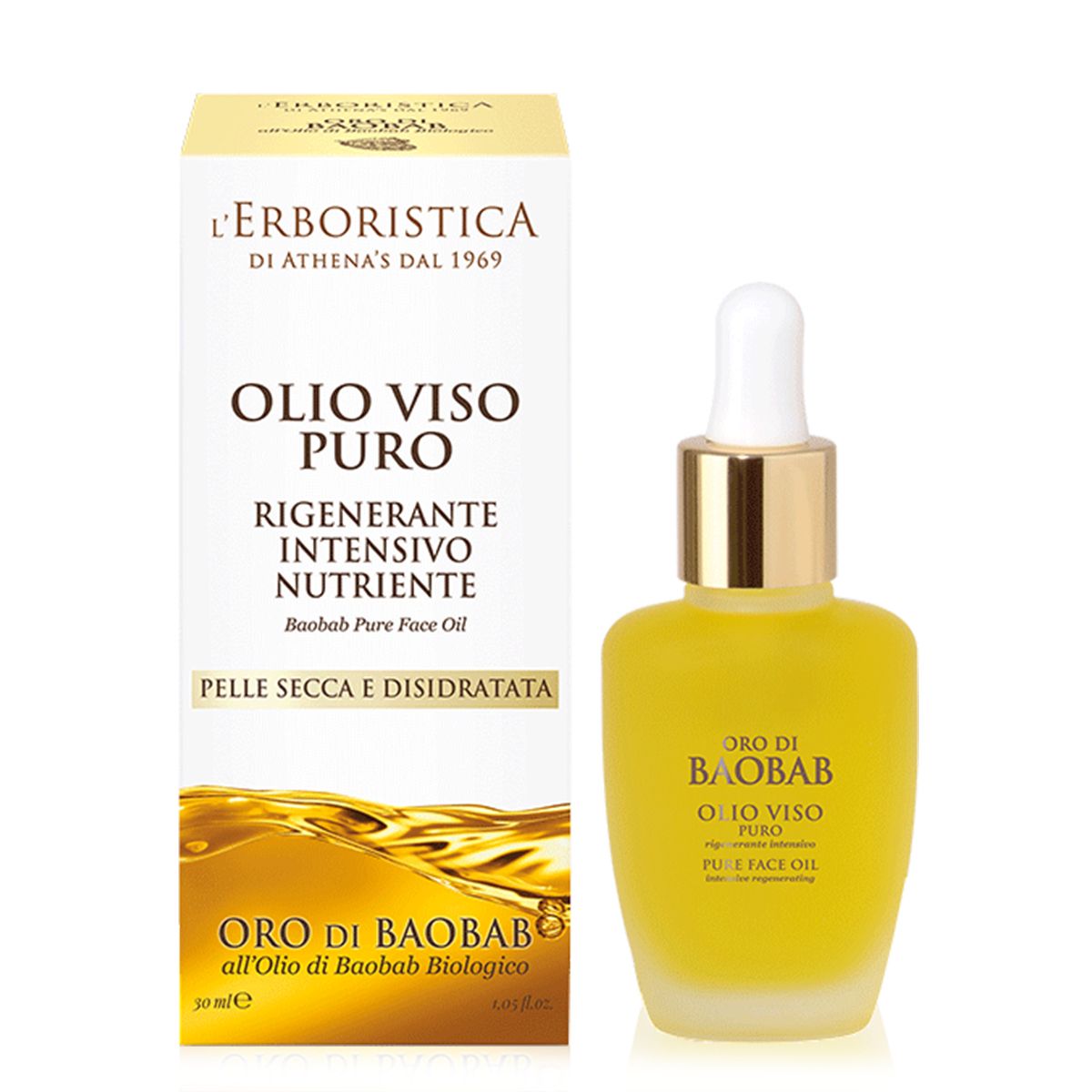 L’Erboristica Oro Di Baobab Pure Face Oil - 30ml - Anti-Aging - Dermatologically Tested - Vegan
