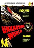 Sonic Rendezvous Unknown World (DVD)