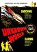 Sonic Rendezvous Unknown World (DVD)