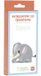Graine Creative modèle éléphant 3D en bois - jouet éducatif en carton.