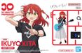 Bandai 30MP Ikuyo Kita, kit de modélisme, figurine d'anime