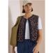 cecil Teddyvest met softshell-details en luipaardprint