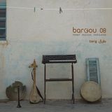 Targ Bargou 08 - Targ (LP)