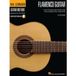 Hal Leonard Flamenco Guitar Method - Bladmuziek