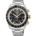 Seiko Prospex Speedtimer HBJ002P1 Montre