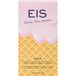 EIS Merkondooms Nature, 12 stuks, 53 mm