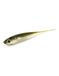 Zacht Molix Leurre Souple Rt Pintail 99 Mm 5 Unités