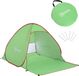 Outsunny Tente de plage 200x150x119 cm vert