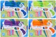 Eddy Toys Waterpistool Space