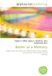 Better OmniScriptum Better as a Memory Paperback