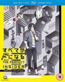 The Manga Entertainment Limited Perfect Insider Coll. Blu-ray