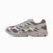 ASICS Gel Cumulus 16 Unisex Cocoa Powder Pure Silver Maat EU 42.5