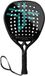 Oxdog NXT-GEN 2026 Padelracket - Diamant - Midden Balans - 35mm - 345 gram