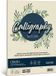 Favini® – 50 Vel Upcycle Papier A4 – Citrusgeel – 100 g/m²