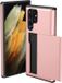 Selected by GSMpunt.nl Samsung Hoesje met Kaarthouder Slider Roze Goud voor Galaxy S23 Ultra