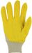 ASATEX gants jaune taille 10 - LS