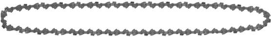 DT20688 45cm Chain for DCMCS574