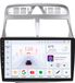 Happiq Autoradio met Bluetooth, CarPlay, Geschikt voor Apple en Android, Navigatie voor Peugeot 307 / 307CC / 307SW (2002-2013)