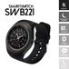 SWB221 PRIXTON SWB221 Smartwatch (Bluetooth, Android/iOS) met rond display