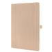 Sigel notitieboek - Conceptum Pure - A4 - beige - softcover - 194 pagina's - lijn - 80 grams papier