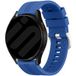 Strap-it Gard Pro Health Smartwatch 2 Bracelet silicone 'Extreme' (bleu)