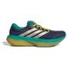 Adidas Chaussures de course Supernova Rise 3