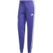 Adidas Dames slim fit joggingshort Essentials 3-Stripes Fleece