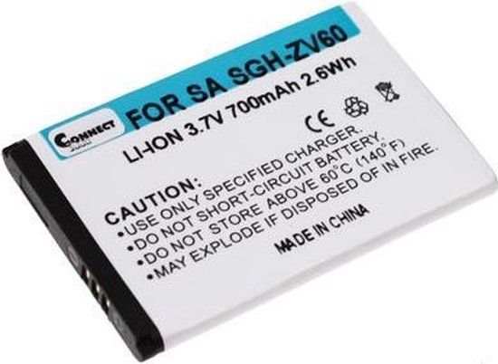 Replace 3000 GSM-accu - 700 mAh - AB463651BABSTD / AB463651BA