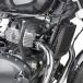 Givi Protection Tubulaire Du Moteur Royal Enfield Super Meteor 650 2023