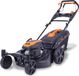 FUXTEC Thermique Tondeuse - 51cm - 4-temps - 170cc - Autotracté - Fonction Mulching - 60L - FX-RM5170agile
