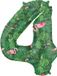 Folat Folieballon Cijfer 4 Jungle Vibe - 86 cm