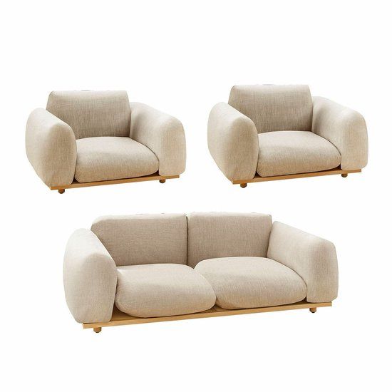 Loberon Zitgroep Savinard beige