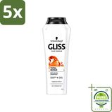 Gliss-Kur 5 x Shampoo Réparation Totale - Répare & Renforce - 400 ml