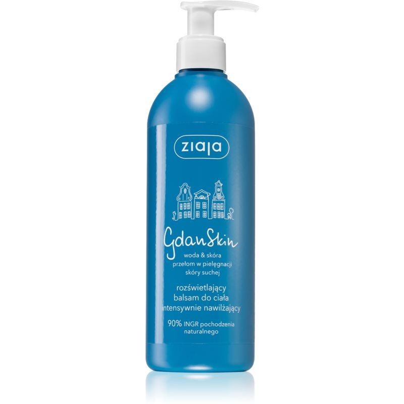 Ziaja Gdan Skin - 5901887042907